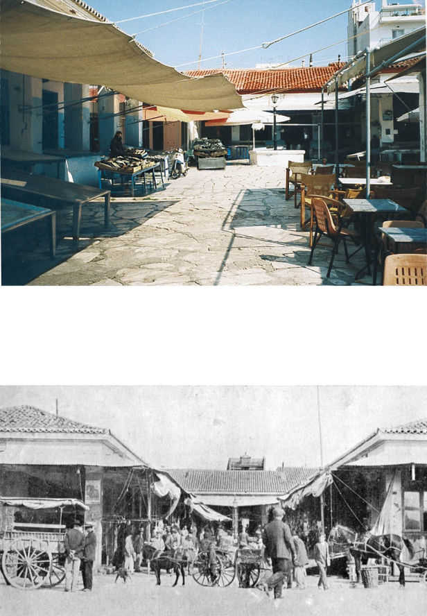 agora old new