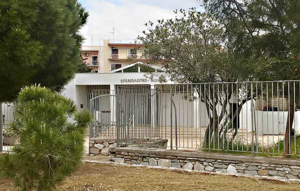 arxaiologiko musio lavriou