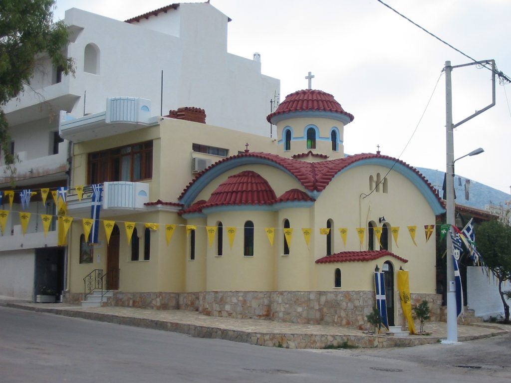 AgiosNektariosKerateas