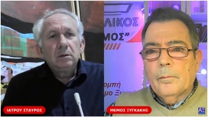 Ο κ. Σταύρος Ιατρού για το νέο ΠΕΣΔΑ  και αναφορά στο θέμα από τον Δήμαρχο Λαυρεωτικής  κ. Δημήτρη Λουκά